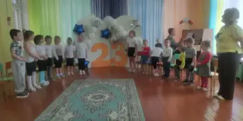 23 ФЕВРАЛЯ В ДЕТСКОМ САДУ.