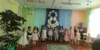 "Мамин день" в детском саду