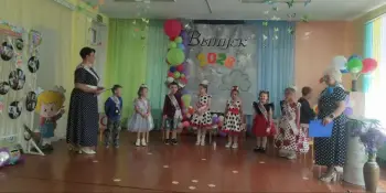 "Выпускной 2026"