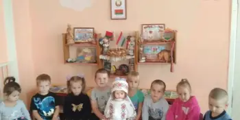 17 сентября - ДЕНЬ НАРОДНОГО ЕДИНСТВА
